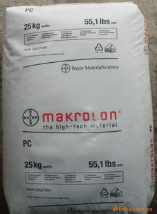 供应瓷白色PC耐酸碱原装进口加纤10，黑色耐阳极氧化聚碳酸脂图片