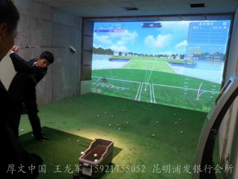15款吉林victor模拟高尔夫练习器批发