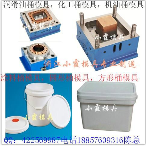 台州市化工桶模具厂家化工桶模具 台州哪里模具便宜 20L化工桶模具