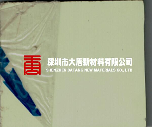 供应深圳厂家订做PVC板发泡板结皮板-深圳PVC板加工-PVC水槽板