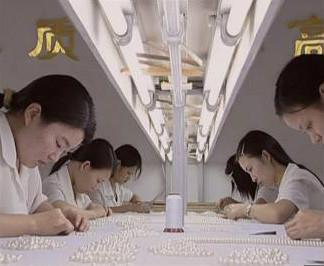 上海市空闲时间可以做手工活赚钱厂家供应湖南益阳农村妇女在家利用空闲时间可以做手工活赚钱