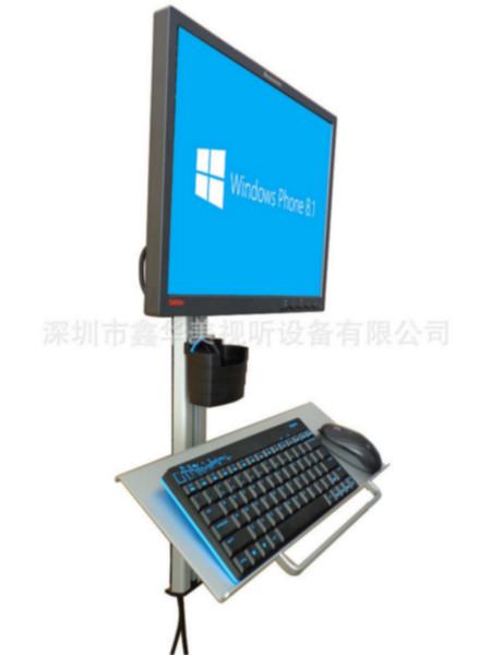 供应移动式活动键盘显示器支架 深圳生产 漂亮  设备使用