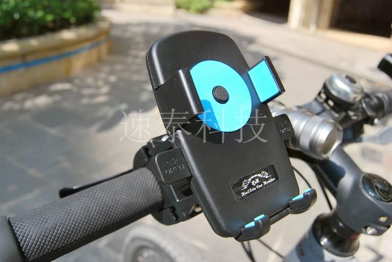 供应自行车手机支架出售 自行车手机支架批发 自行车手机支架厂家