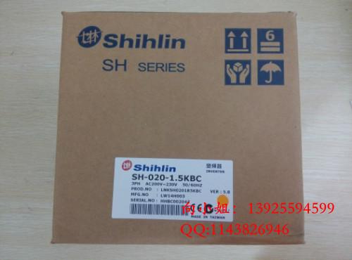 供应士林SH系列变频器SH-020-1.5K-BC