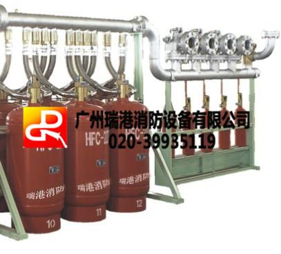 七氟丙烷气体灭火系统管网式消防设备装置灭火器批发