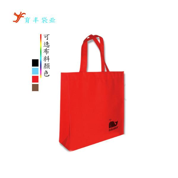广州市布料袋子厂家供应布料袋子 韩版外贸出口手提袋子   厂家直销