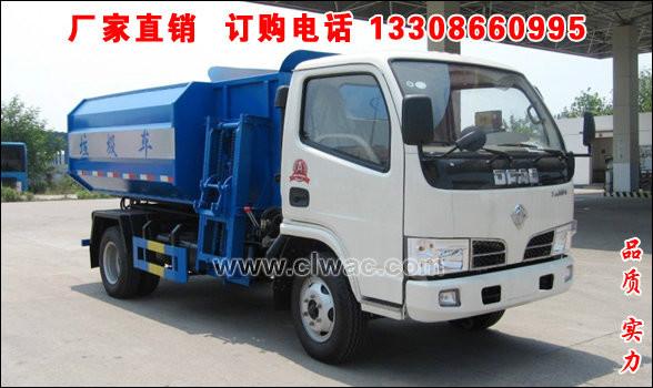 供应东风福瑞卡挂桶式垃圾车价格,4-5吨挂桶式垃圾车价格图片