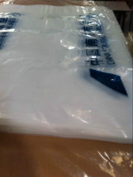 胶袋厂供应PE聚酯薄膜胶袋