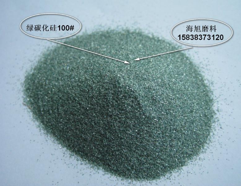 供应用于喷砂|研磨|表面处理的超耐磨绿碳化硅100#