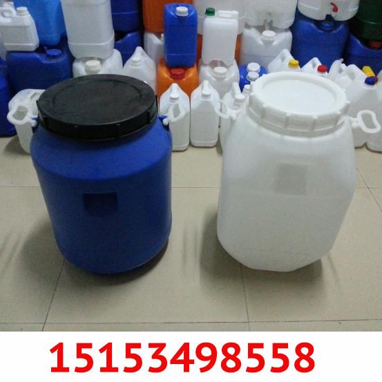 供应50公斤螺旋口塑料桶50公斤广口桶