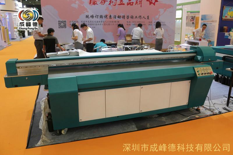 深圳市亚克力标示标牌打印机厂家供应亚克力标示标牌打印机