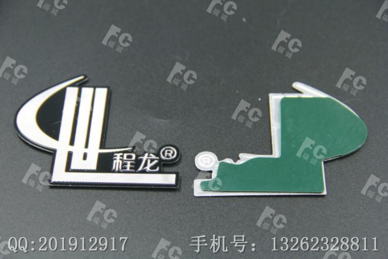 温州厂家专业生产电器铝标牌批发