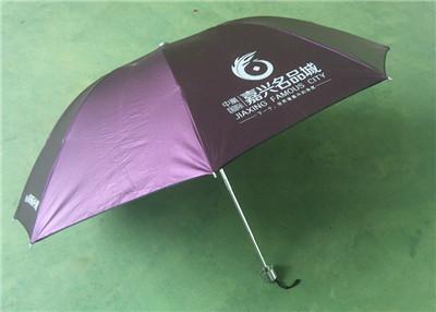 供应广告雨伞价格，浙江广告雨伞批发价格，浙江广告雨伞生产厂家价格