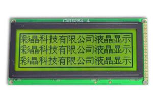 供应192x64图形点阵液晶屏，带LED和并口，对比度可调