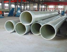 供应DN400大口径玻璃钢夹砂管道工艺管道厂家价格图片