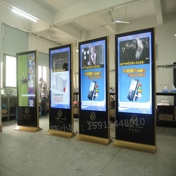供应深圳电视广告机，竖屏液晶电视机，广告发布机，深圳厂家