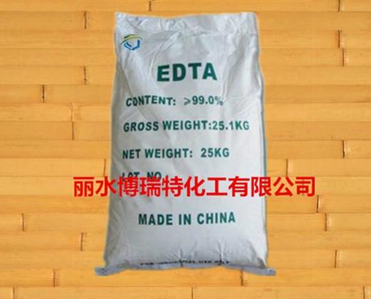 供应乙二胺四乙酸二钠生产商EDTA价格