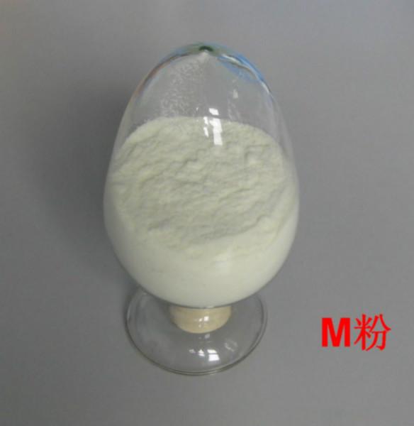 蔚林牌优质橡胶硫化促进剂MBTM批发