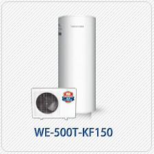 供应博浪空气能热水器价格 空气能热水器质量 500L大水箱