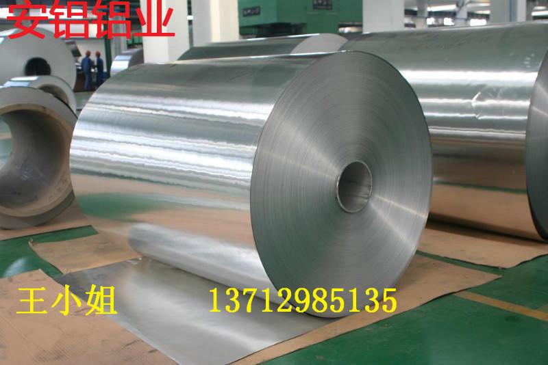 供应氧化铝板厂家氧化板批发铝板价格