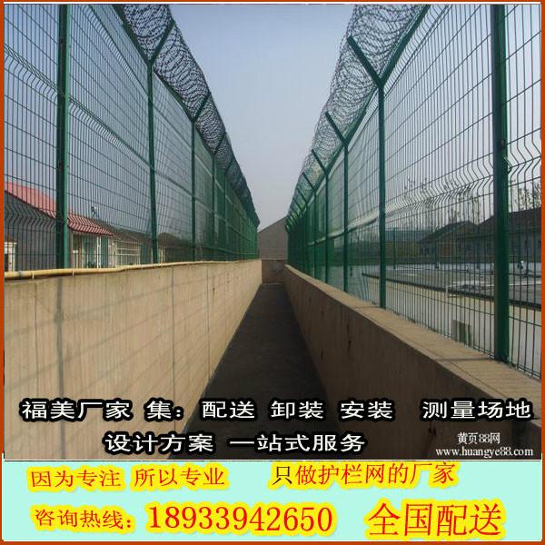 供应海口铁丝网护栏多少钱一米/公路护栏生产厂家
