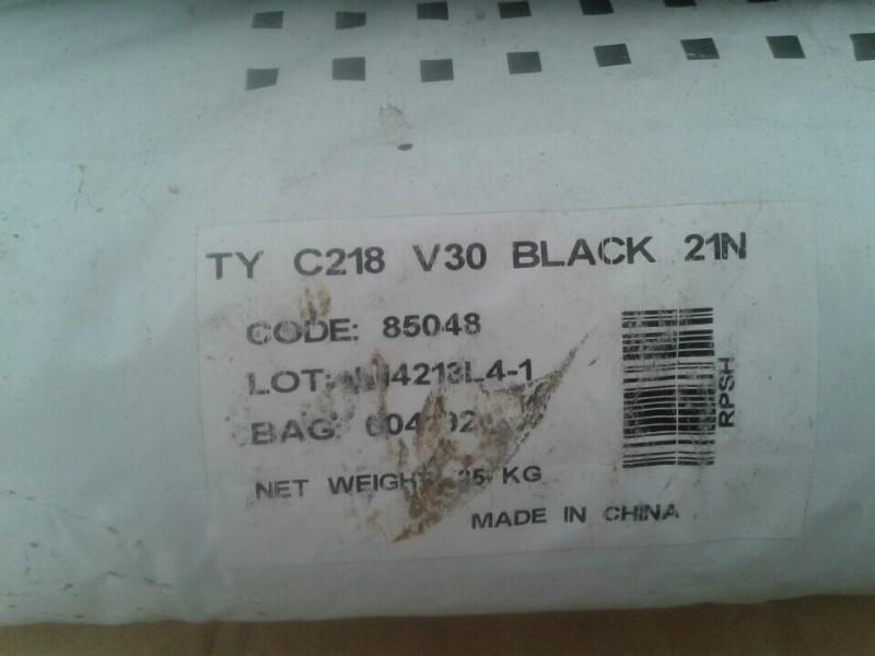 供应黑色尼龙66法国罗地亚C218V30原包，现货图片