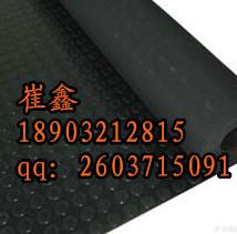 供应黑色绝缘胶垫电力专用黑色绝缘胶垫〓可定做绝缘胶垫▁规格材质