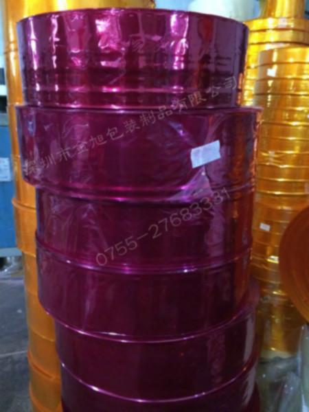 供应深圳大批量桶膜PVC热收缩膜彩色 热收缩膜厂