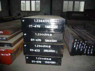 YK30公斤碳素工具钢批发