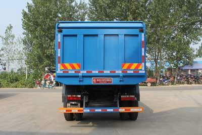 供应环卫垃圾车最好的厂家，苏州东风自卸式垃圾车价格
