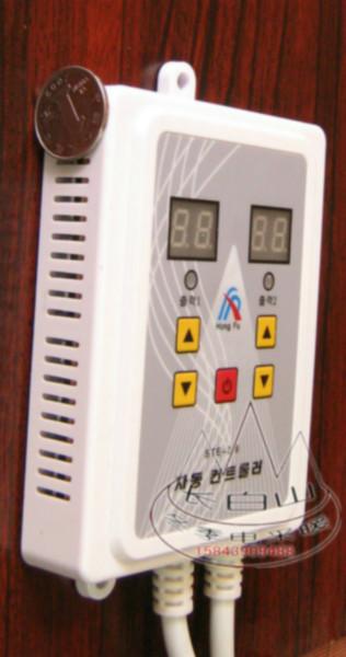 静音温控器电热膜电热炕电热床专用批发