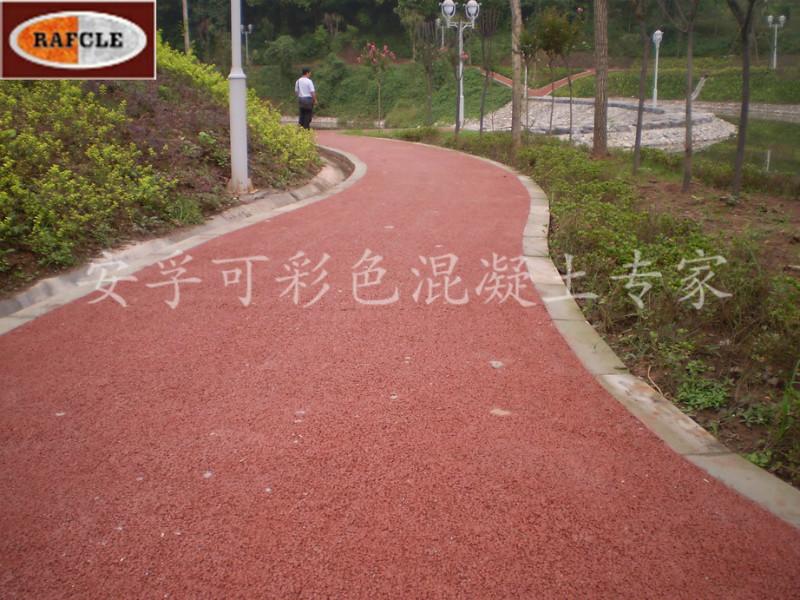 如何找重庆市优质彩色混凝土供应商