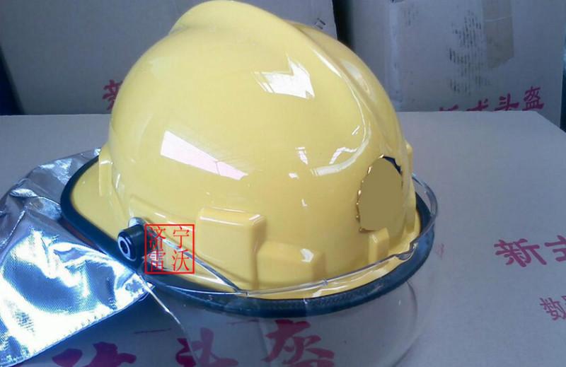 供应RMK-LA韩式消防头盔通讯头盔济宁雷沃图片