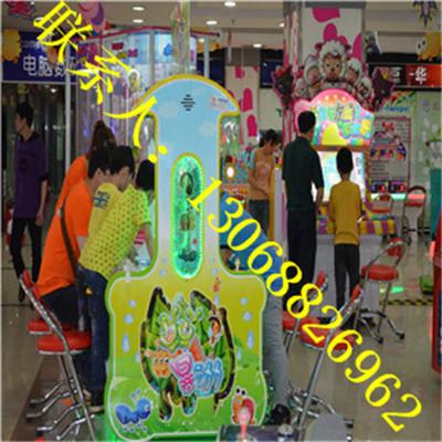 供应广州电玩设备儿童娱乐设备