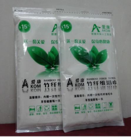 供应100克环保毛巾定制加工 成都 杭州 爱康宾馆专用卫生