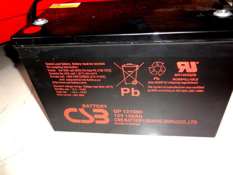 供应精品蓄电池CSB铅酸蓄电池GP12100厂家现货图片