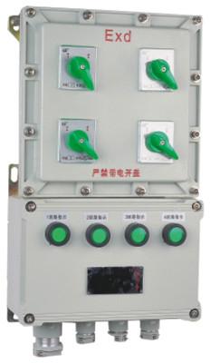 温州市IP65等级防爆动力配电箱厂家