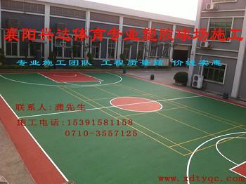 供应襄阳标准篮球场划线塑胶篮球场施工多少钱
