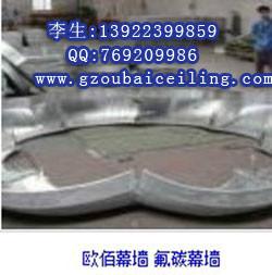 宁波市弧型铝单板批发