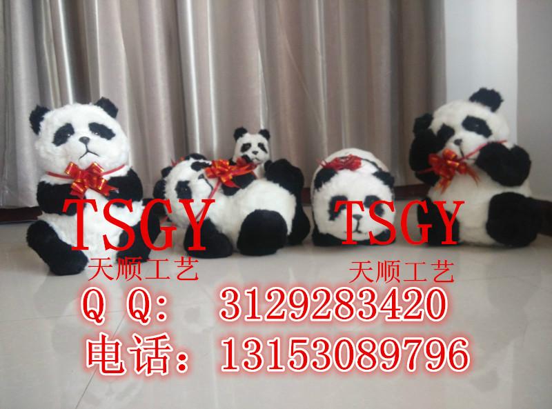 仿真熊猫各种形态熊猫模型国宝熊猫批发