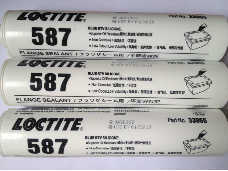 乐泰587/LOCTITE587平面密封剂批发
