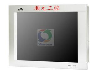 供应研祥12.1寸无风扇工业平板电脑PPC-1261V现货