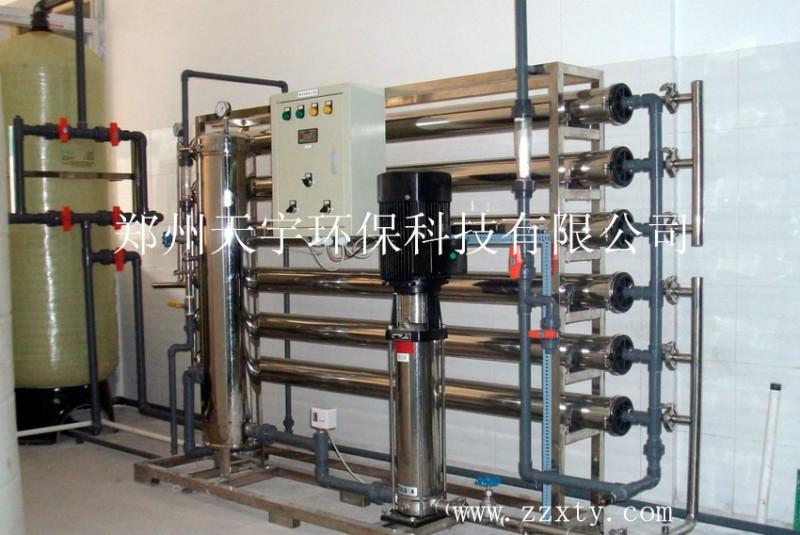 河南水处理设备厂家专业生产净化水批发