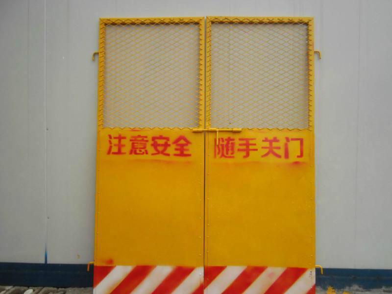施工电梯井安全门供应施工电梯井安全门/电梯井安全门批发