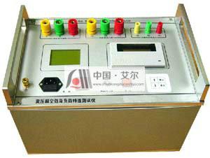 供应AL109变压器空负载特性测试仪，变压器空负载特性测试仪厂家