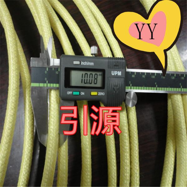 供应填充绳引源生产芳纶纤维耐高温材料电缆填充绳