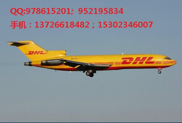 供应佛山专业航空空运公司，佛山到武汉航空运输专线，顺德航空空运电话