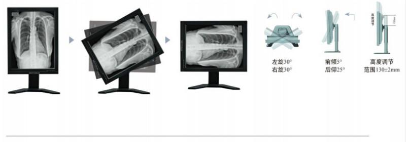 供应MRI显示器，魔言24寸一体化显示器，CT显示器,PACS显示器