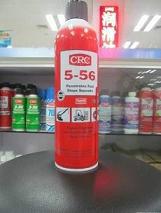 供应5-56美国CRC5-56防锈油