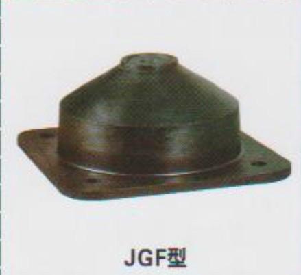 供应重庆JGF橡胶减振器厂家直销 重庆减震器代理加盟 重庆减震器价格报价